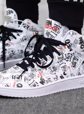 Adidas 阿迪达斯 男女通用 正品板鞋清仓特价H03089