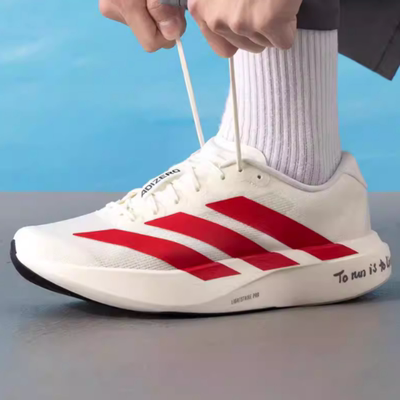 Adidas/阿迪达斯新款男士缓震耐磨经典马拉松跑步鞋JS1182JS4487