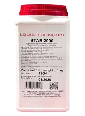 法国进口Louis FRANCOIS STAB2000复配稳定剂 冰淇淋雪糕乳化粉
