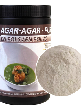 西班牙进口SOSA索萨琼脂粉500g 烘培原料分子料理凝胶粉索萨琼脂