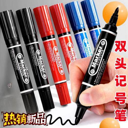 双头记号笔油性大粗头黑不可擦掉色大容量勾线红色速干防水笔