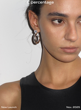 c percentage 原创设计银色2025款银弧钻影耳环