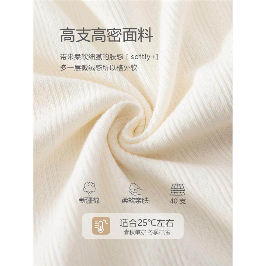 新生婴儿连体衣春秋季纯