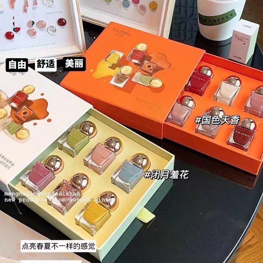 屈臣氏 儿童幼儿纯植物无毒无味水性可撕专用指甲油套装礼盒