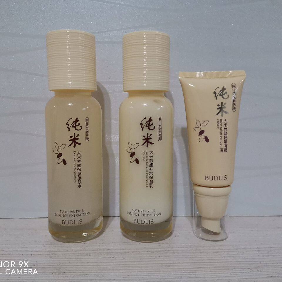 (水乳BB)蓓莉丝大米养颜粉嫩BB霜保湿柔肤水补水保湿乳