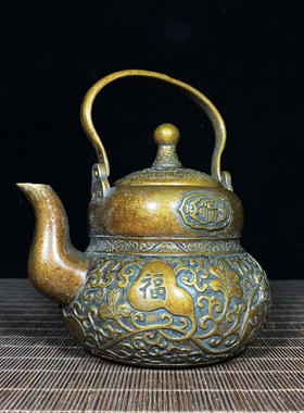 古玩杂项复古老物件老铜福禄铜茶
