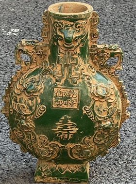 老物件天然老岫玉石乾隆年制高古玉古玩仿古玉器摆件宝瓶花瓶福寿