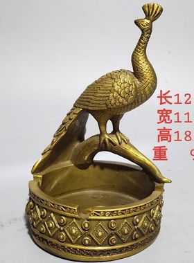 客厅摆放纯铜烟灰缸11