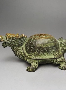 古玩复古铜器铜工艺品精工铜龟百寿龟长寿龟龙龟铜器摆件