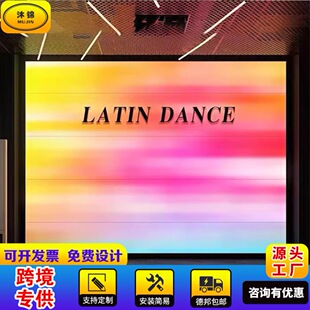 直播间幻彩灯箱定制挂墙防水广告招牌展示架摆摊广告牌led灯发光