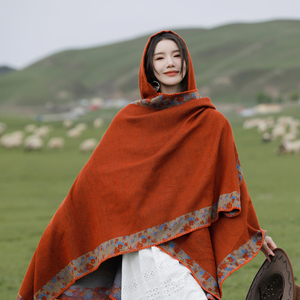 大披肩斗篷高级连帽新疆西藏川西旅游穿搭披风外套时尚洋气新款女