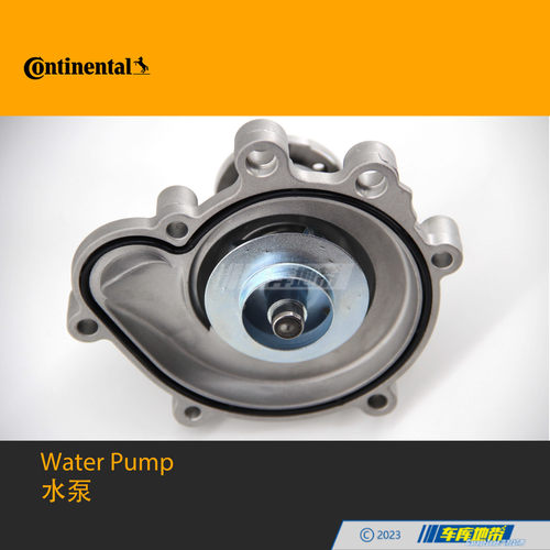 马牌2712001001水泵适用奔驰M271C级E级C180C200E260W204W212W211