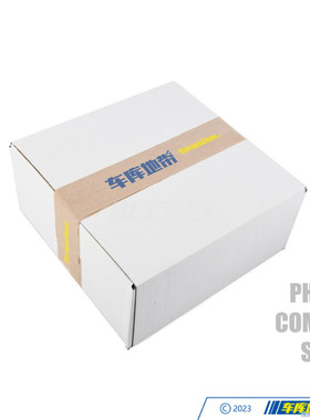 febi 11377630747发动机偏心轴适用于宝马N20 12345系X1X3X4X5X6