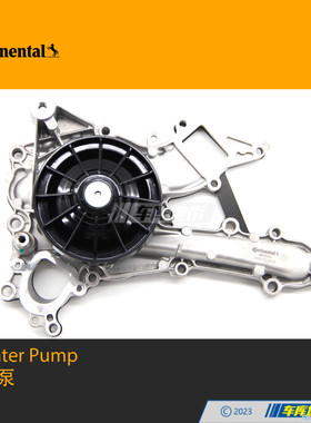 马牌2762001301水泵适用奔驰M276E级S级R级M级GLS/CLS300/350/400