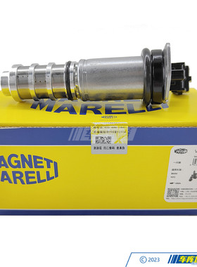 马瑞利N55电磁阀11368605123适用于宝马1系3系5系7系X1X3X5E90F18