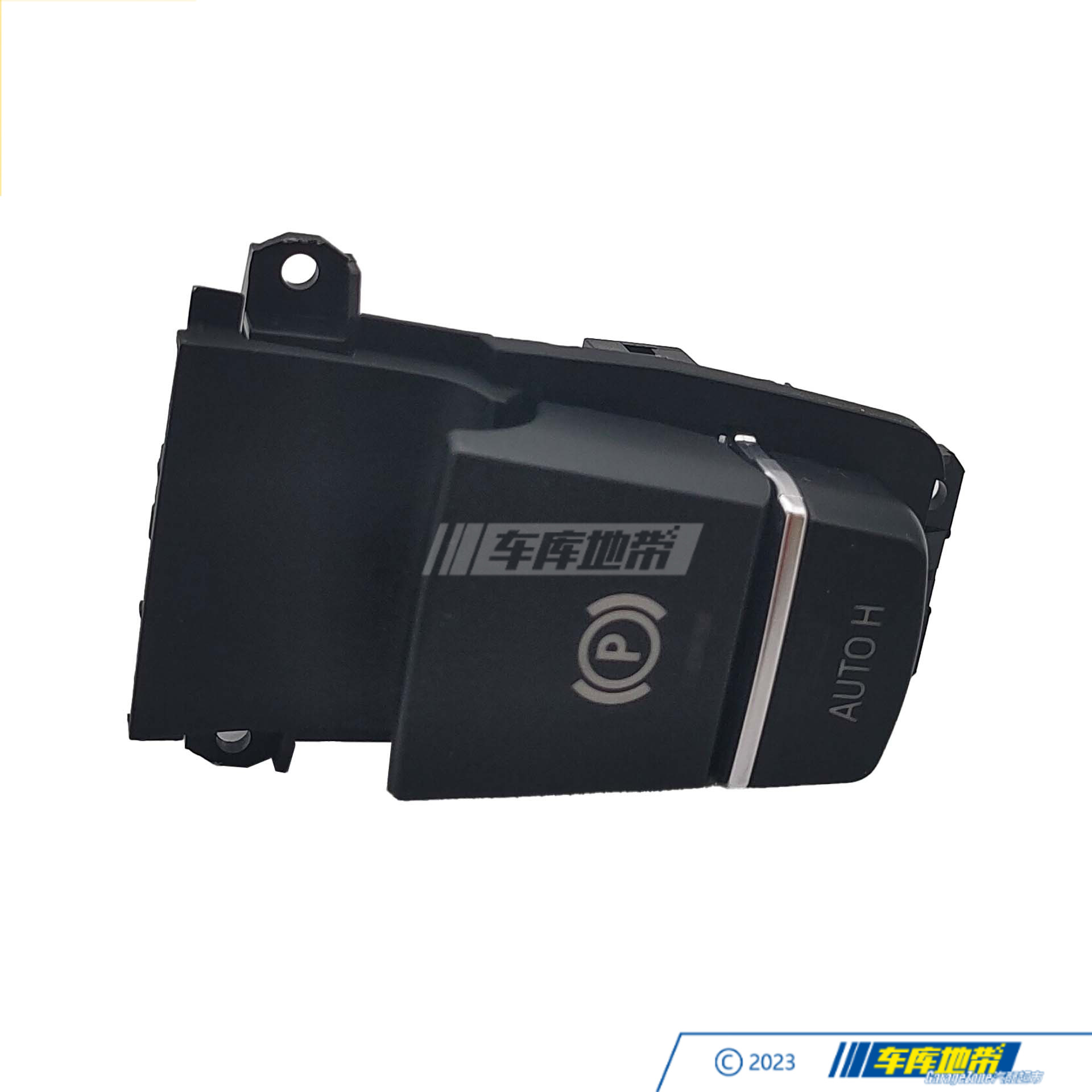GZ-61319385029手刹开关适用宝马56系X3X4F06F10F12F25F26/520I
