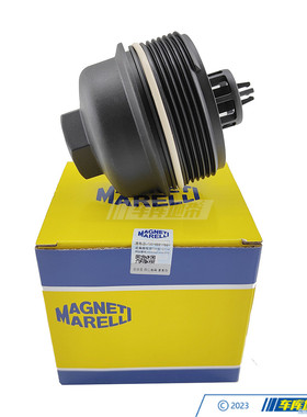 马瑞利N13发动机机滤盖子11427625483适用于宝马1系3系F20F35