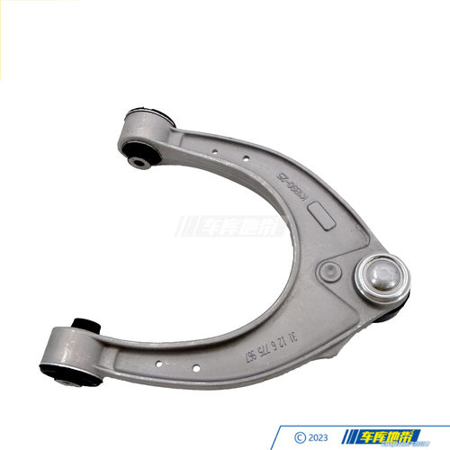 GZ-31126775967上控制臂前右/左适用宝马57系F18F02F04F07F10/520