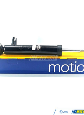 马瑞利33526850445后减震器适用于宝马5系F18/523I520I525I530I