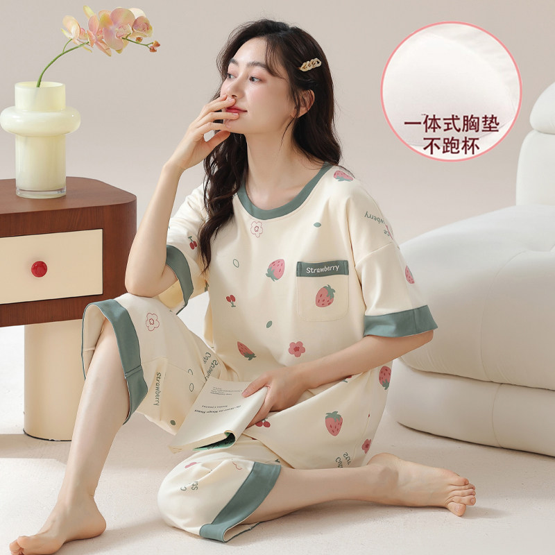 自带胸垫睡衣女士夏季纯棉短袖七分裤家居服夏天薄款休闲两件套装