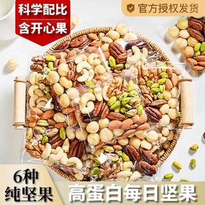 直供上海国际饭店蝴蝶酥传统老式千层酥饼干点心休闲零食品