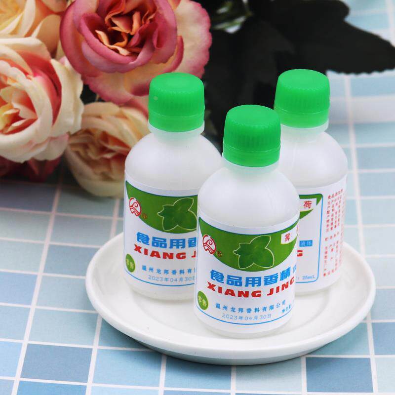 直供薄荷水食用浓缩型家用香精白凉粉配料绿豆汤薄荷味油冰粉奶茶