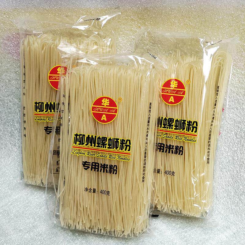 直供正宗柳州螺蛳粉专用干米粉400克广西特产露营野餐便携速食米