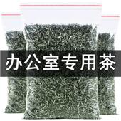 直供正宗毛尖浓香型绿茶叶2025新茶手工茶叶好喝明前嫩芽口粮信阳