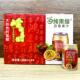直供一件8瓶装 正宗果汁饮品 乳源特产百香果汁饮料280ml瓶