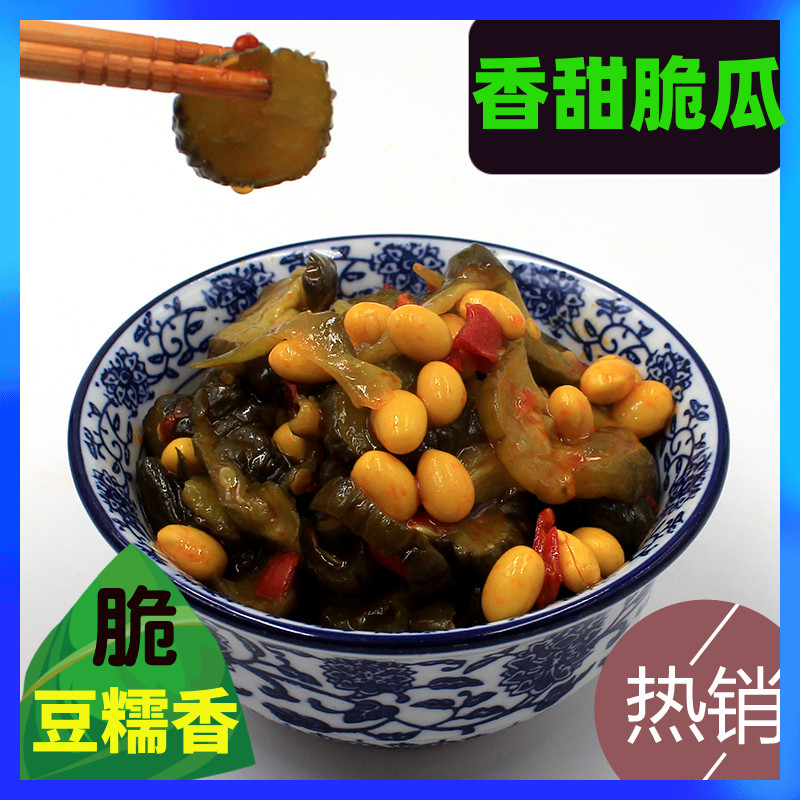 香甜脆瓜酱瓜黄豆甜500g上海三林酱菜酱瓜下饭菜七宝老街酱菜微辣