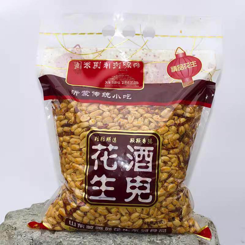 直供金菜地茶干马鞍山特产黄池豆干香干五香豆腐干子零食120g110g