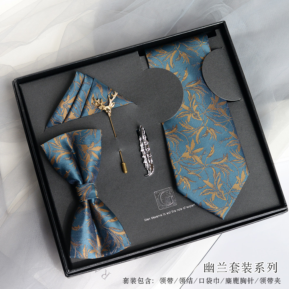 领带男时尚复古幽兰花纹英伦风正装商务休闲送礼结婚生日礼物盒装