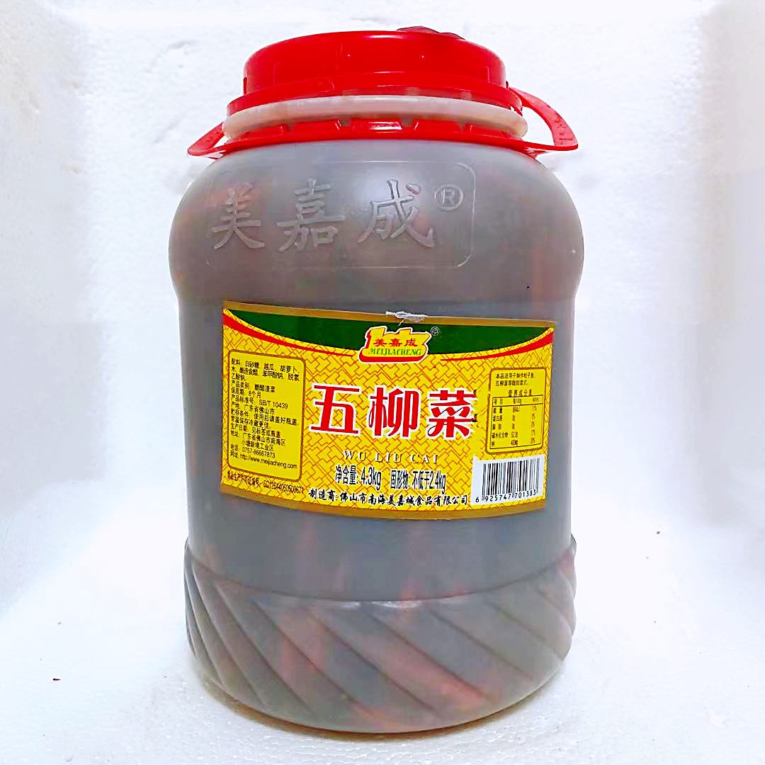 美嘉成酸甜五柳菜4.3kg瓶装 炸蛋酱菜腌制五柳蛋配料大桶餐饮酒店
