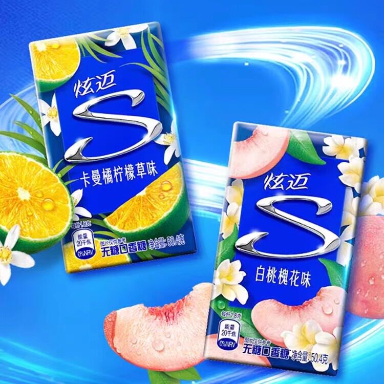 泡泡糖亿滋炫迈无糖薄荷糖口香糖28片胶盒装泡泡糖