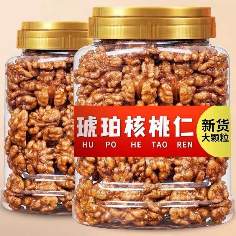 虎珀核桃仁琥珀蜂蜜桃仁罐装桶装品牌去皮熟核桃N仁新货纸皮干果