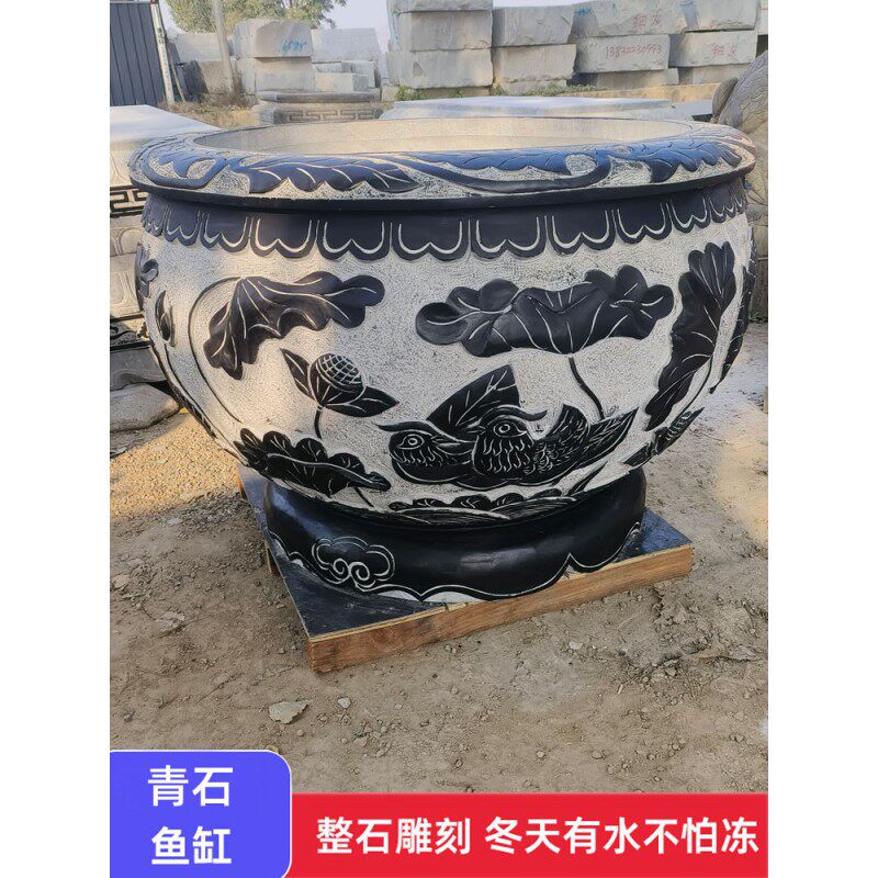 石雕鱼缸花盆花岗石鱼缸户外庭院养鱼石鱼缸莲花缸虾红石门海水缸