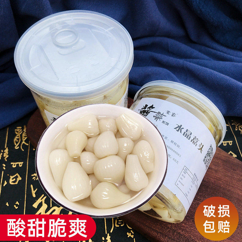 湖北特产甜酸藠头农家腌制酸甜水晶藠头下饭菜茭头教头瓶装