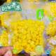 直供即食玉米粒500g 散称食品甜嫩多汁沙拉轻食代餐面包