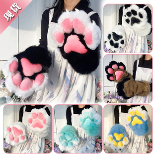 毛绒兽爪手套漫展cos道具 furry福瑞猫爪手套网红表演萌系猫娘兽装