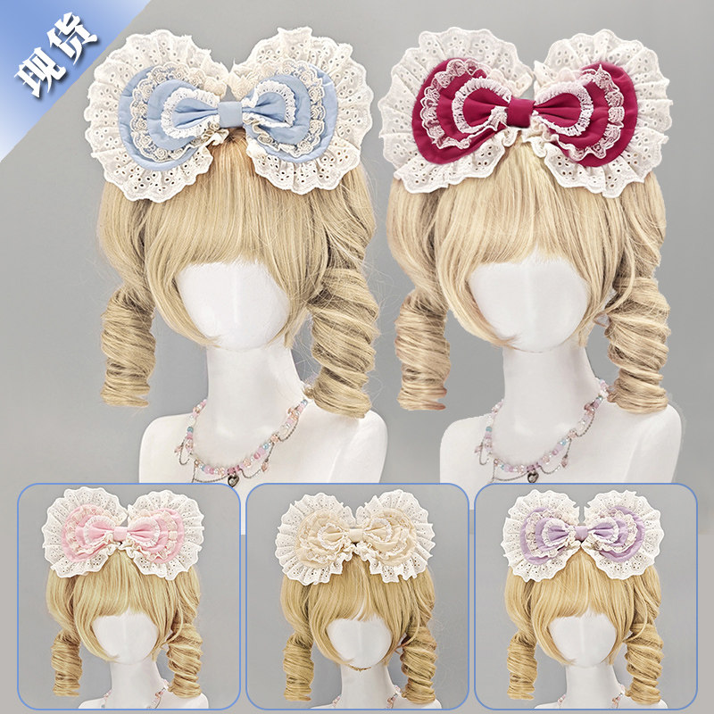 原创日系软妹百搭lolita洛丽塔蕾丝蝴蝶结发夹二次元甜美lo娘头饰,模玩/动漫/周边/娃圈三坑/桌游,lolita洛丽塔配饰小物/道具,淘宝优惠券,粉丝福利购,淘宝优惠卷