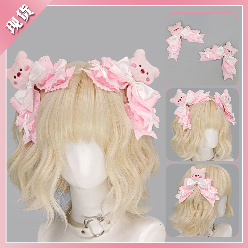 毛绒可爱Lolita动物对夹日系软妹lo娘头饰手作二次元jk少女发饰