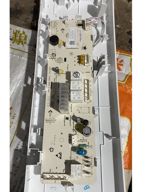 适用海信滚筒洗衣机XQG70-G1201W/G121W 主板CS 1923149显示板