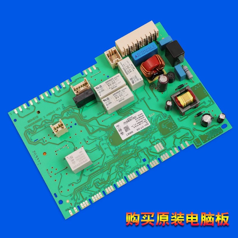 适用西门子滚筒洗衣机XQG90-WM12P2691W电脑板控制主板WM12P2681W