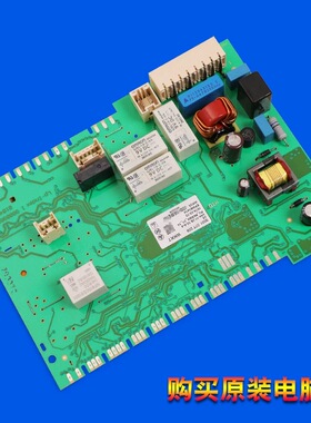 适用西门子滚筒洗衣机XQG90-WM12P2691W电脑板控制主板WM12P2681W