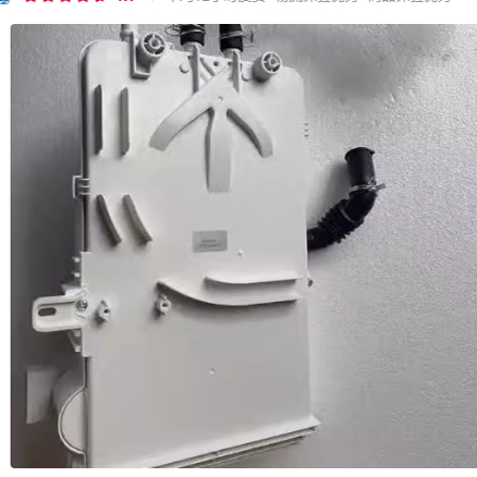 适用于海尔洗衣机EG10014HB939SU1 EG9014HB939GU1分水器底盒粉盒