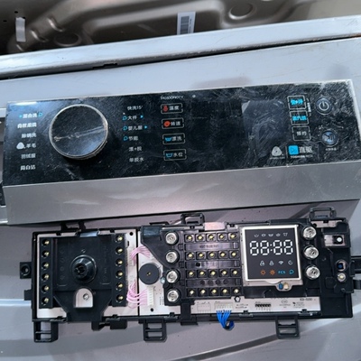 适用于美的 MG100N07Y滚筒洗衣机10公斤电脑板17138100020872
