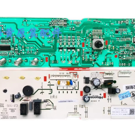 适用于海信XQG100-U1402FG U1452FG UH1205FT洗衣电脑板显示主板