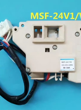 适用于松下滚筒洗衣机XQG75-E7155 E7150 E7132门锁门开关MSF-24V