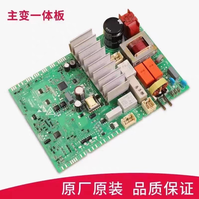 适用西门子电脑板XQG80-WM10N2C80W滚筒洗衣机电源主板驱动变频板