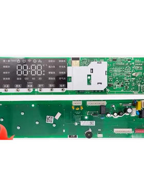 适用于小m滚筒洗衣机XHQG100MJ202电脑板X2362-001-1988主板